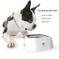 Drip-Proof Doggy Water Bowl